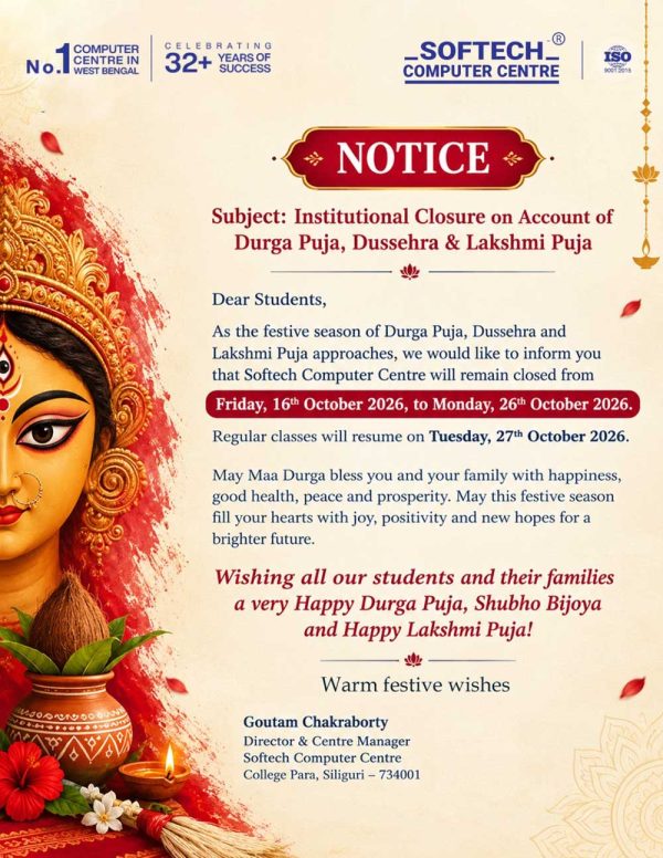 puja