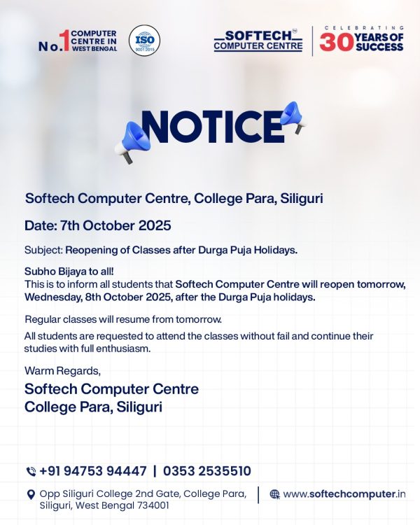 softech